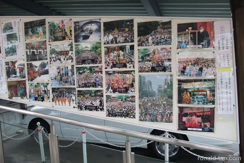 A Day in Tokyo 2