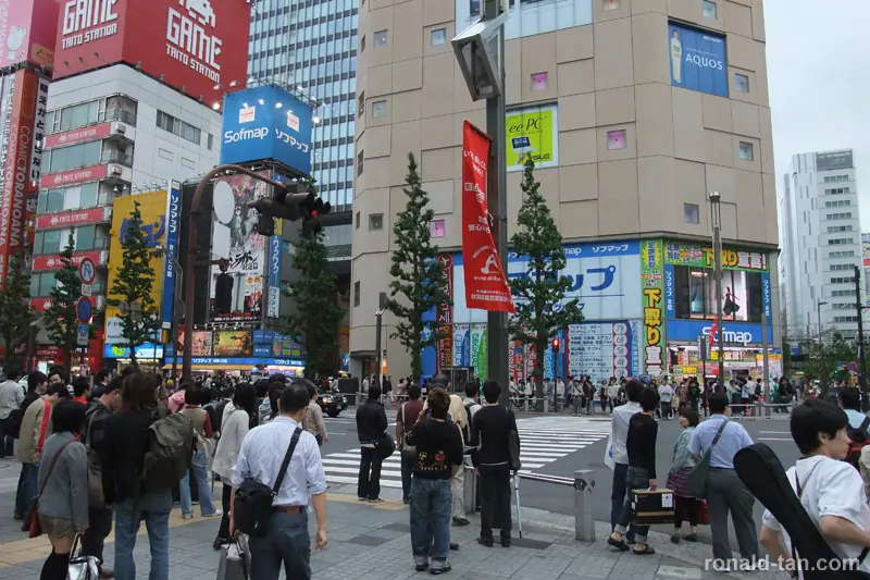 A Day in Tokyo 2