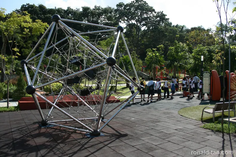 HortPark - The Gardening Hub