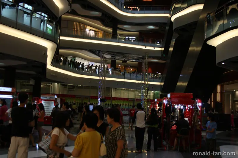 Iluma @ Bugis Light Up