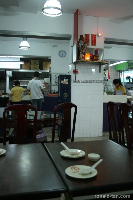 A Week in Singapore 1