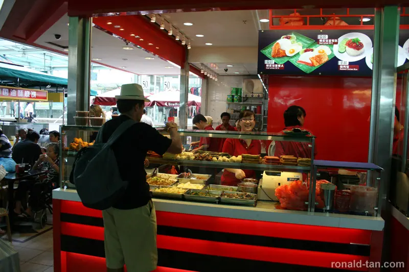 Chinatown Singapore