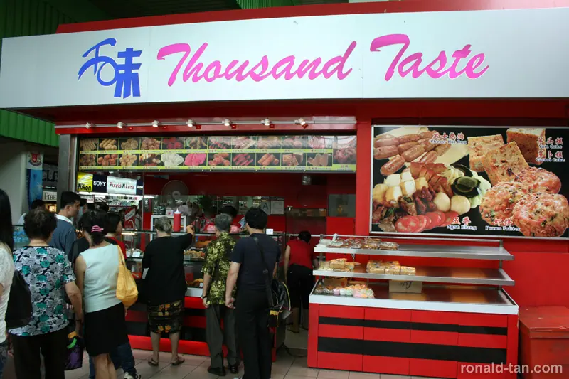 Chinatown Singapore