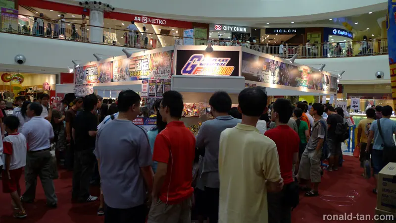 Gundam Fiesta Singapore 2009