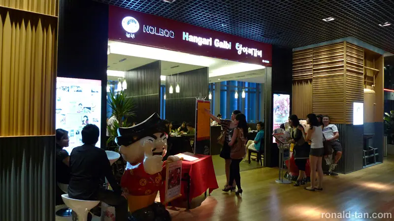 A Week in Singapore 2