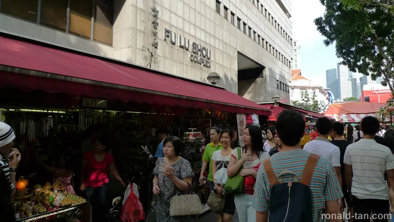 A Week in Singapore 2