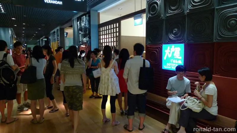 A Week in Singapore 2
