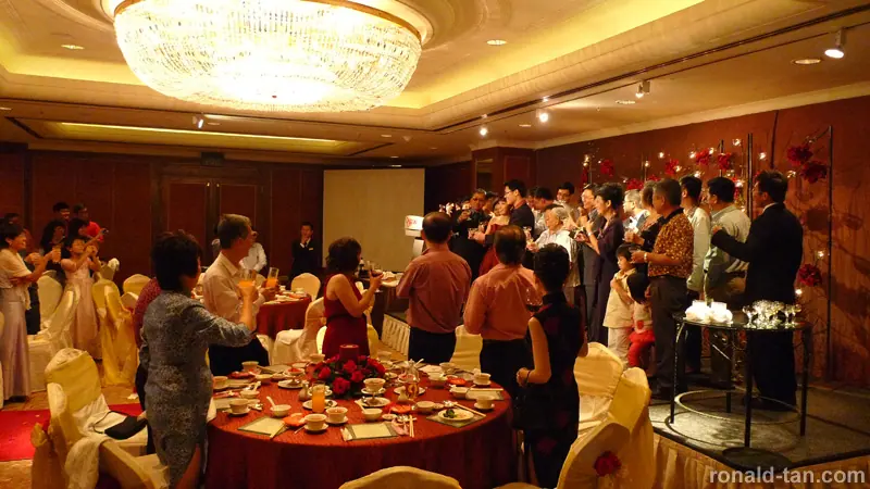 Chinese Wedding