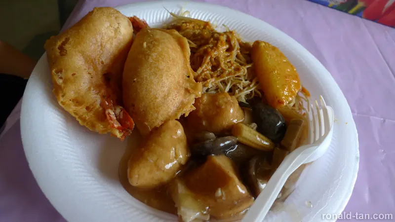 Chinese Wedding