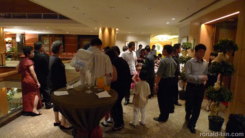 Chinese Wedding