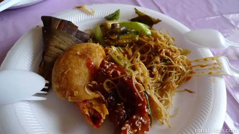 Chinese Wedding