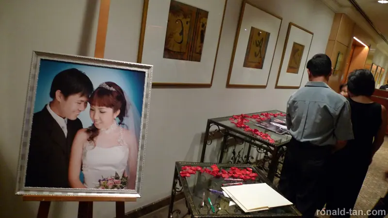 Chinese Wedding