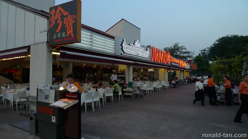A Week in Singapore 3