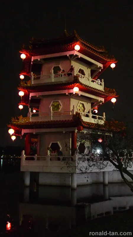 Lantern Festival at Chinese Garden