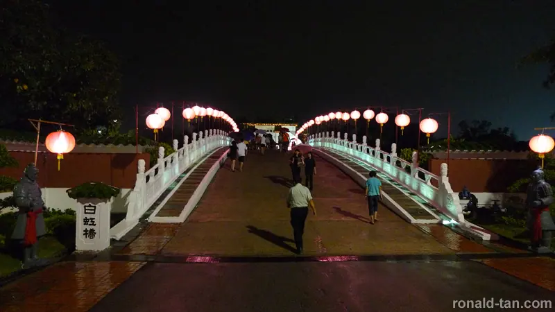 Lantern Festival at Chinese Garden