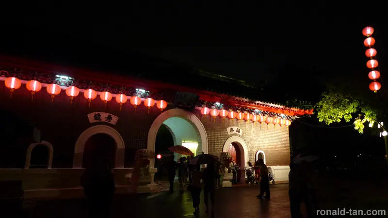Lantern Festival at Chinese Garden
