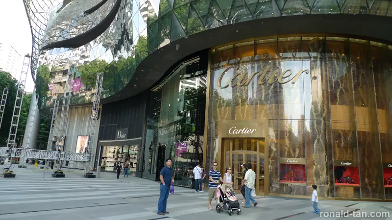 ION Orchard Walkabout