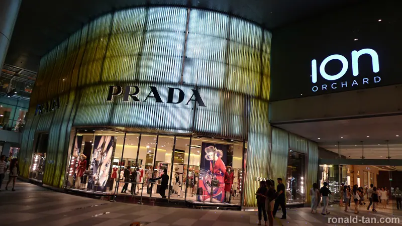 ION Orchard Walkabout