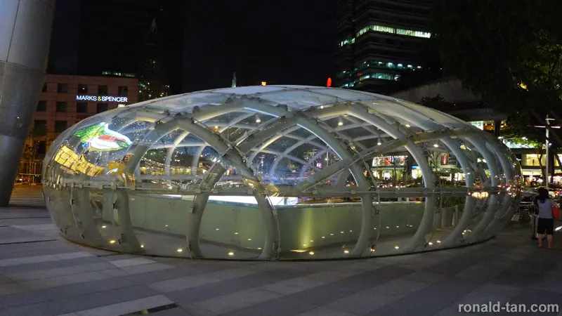 ION Orchard Walkabout