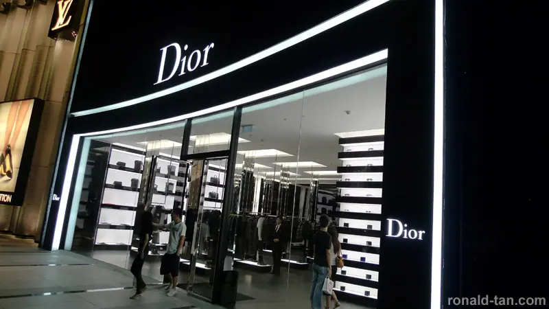 ION Orchard Walkabout