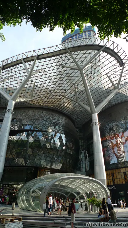 ION Orchard Walkabout