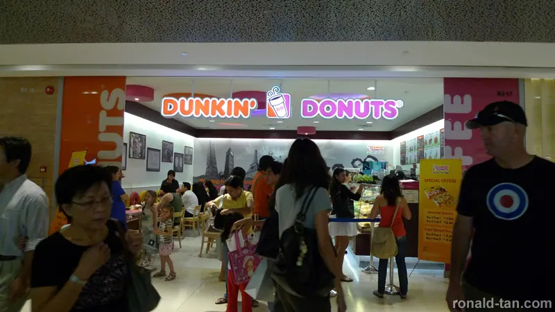 ION Orchard Walkabout