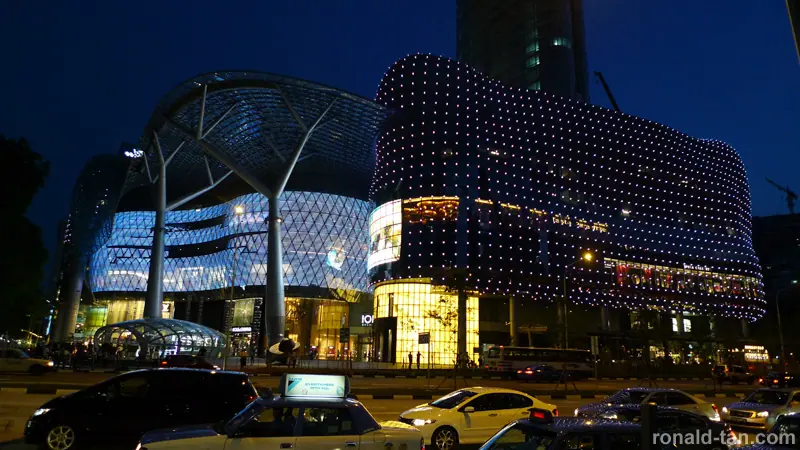 ION Orchard Walkabout