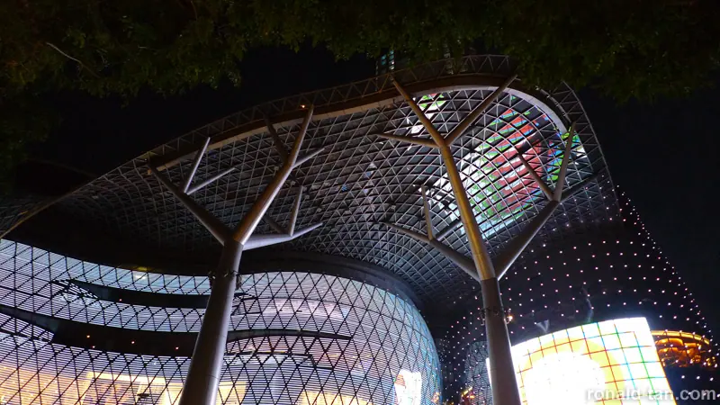 ION Orchard Walkabout