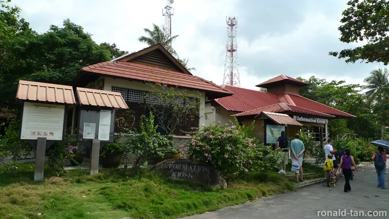 Exploring Pulau Ubin Singapore