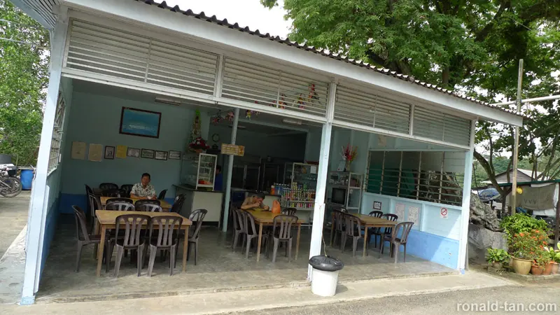 Exploring Pulau Ubin Singapore