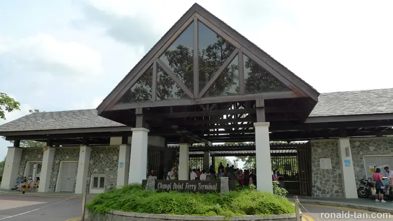 Exploring Pulau Ubin Singapore