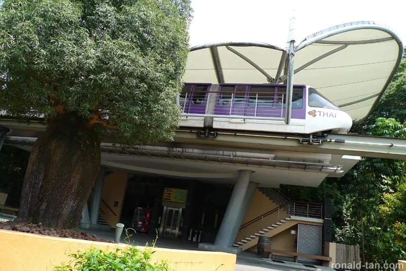 Jurong Birk Park Singapore