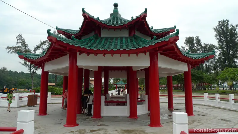 Kusu Island
