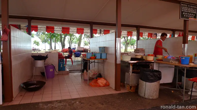 Kusu Island