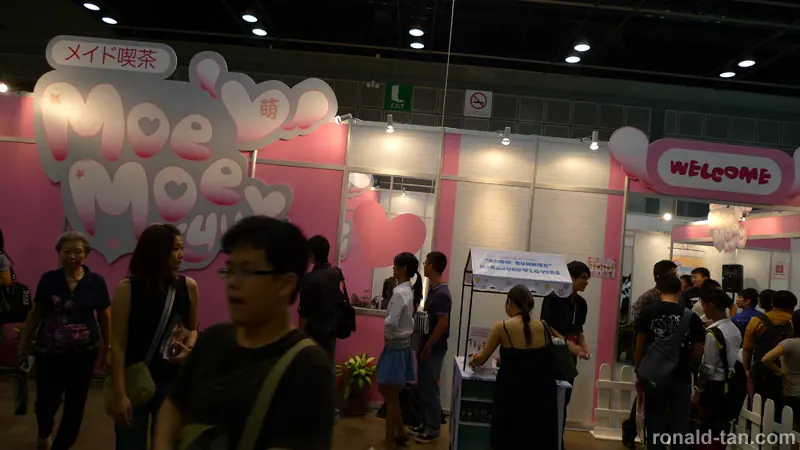 AFA'09 - Anime Festival Asia