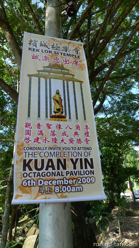 A Day in Penang 1