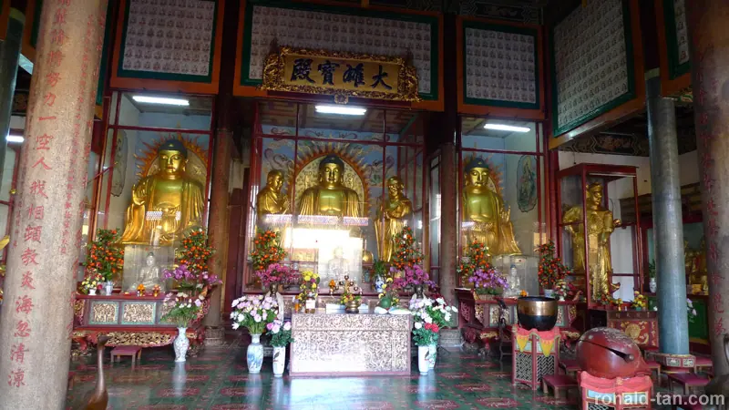 A Day in Penang 1