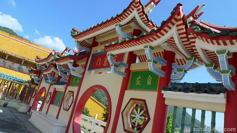 A Day in Penang 1