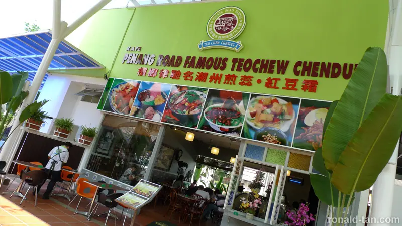 A Day in Penang 1