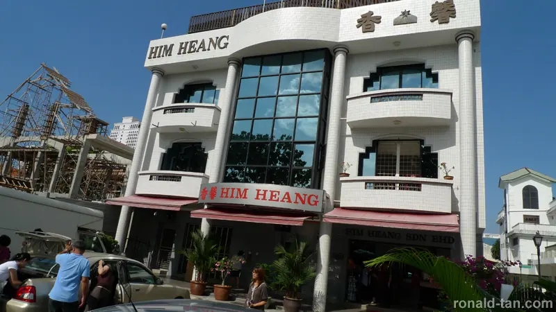 A Day in Penang 1