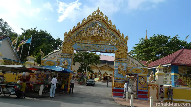 A Day in Penang 1