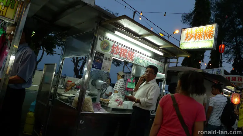 A Day in Penang 1