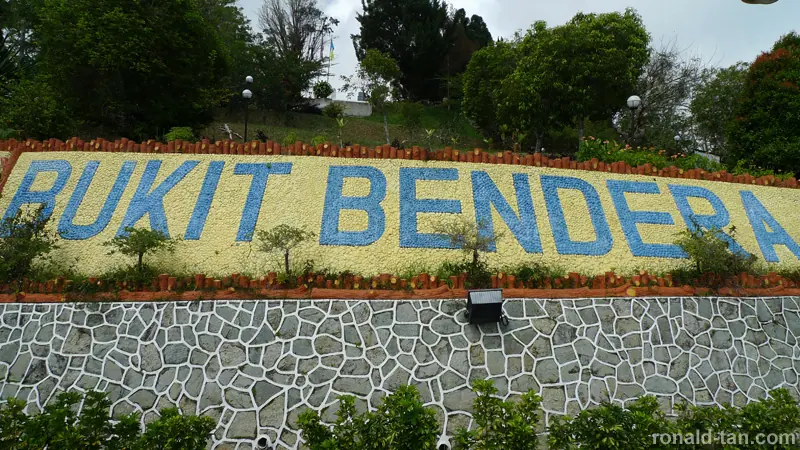 A Day in Penang 2