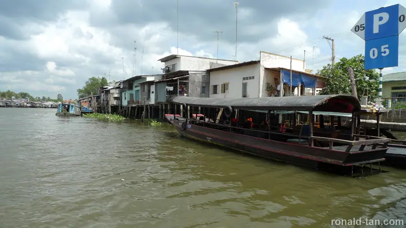 1 Day Cai Be & Vinh Long via the Mekong Delta Tour