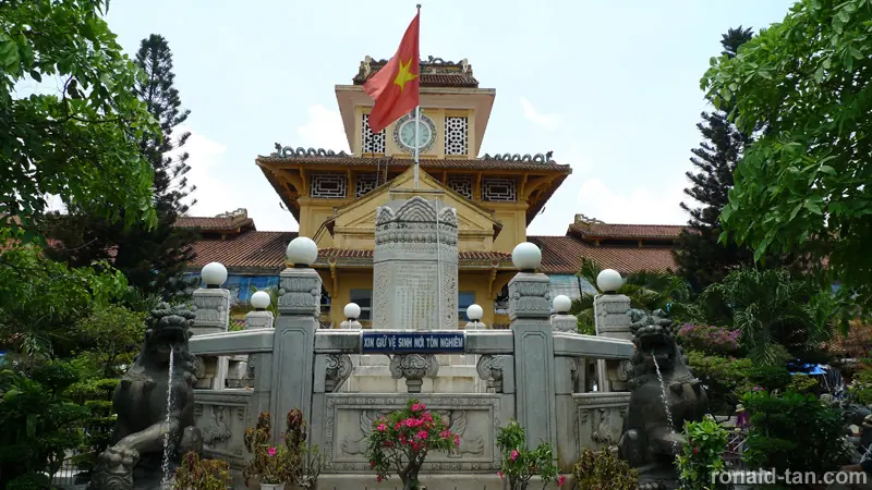 A Day in Ho Chi Minh City 1