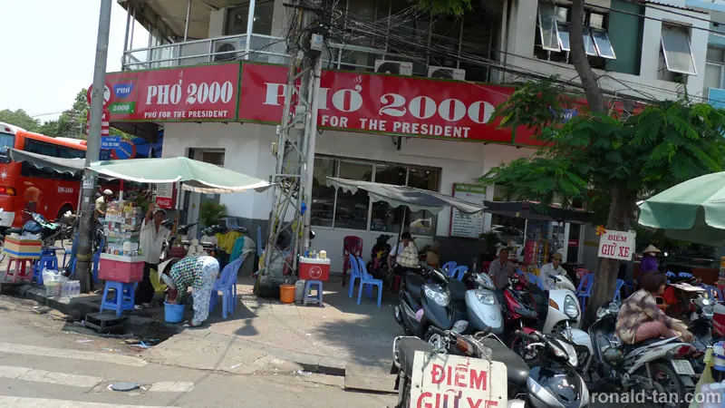 A Day in Ho Chi Minh City 1