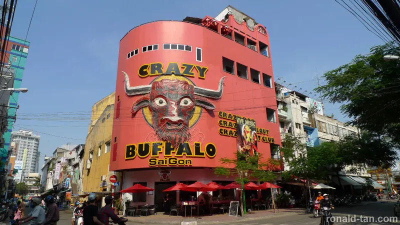 A Day in Ho Chi Minh City 1