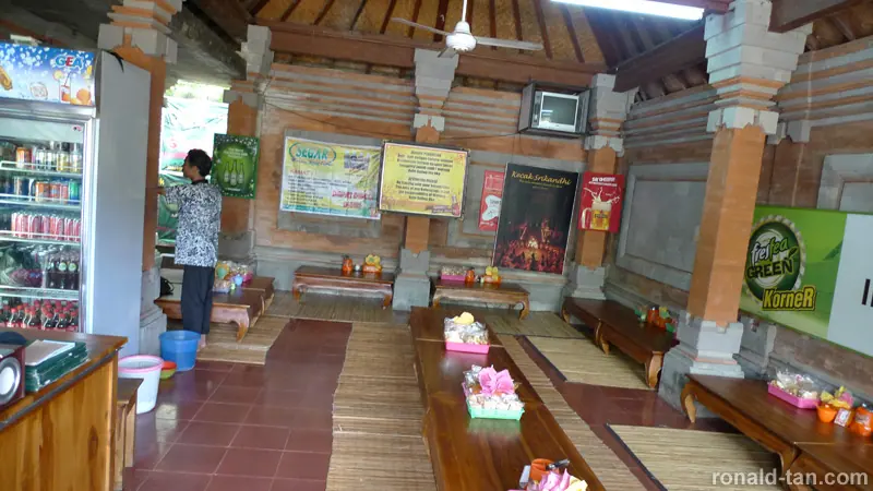 P1040478
