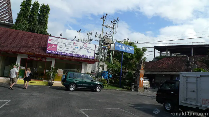 P1040910